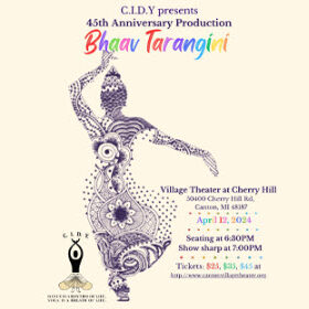 Bhaav Tarangini event flyer with dancer illustration.